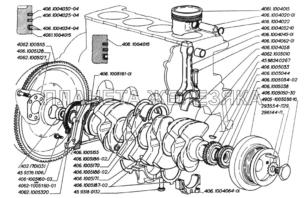 Вал коленчатый, поршни и шатуны двигателя ЗМЗ-406 ГАЗ-2705 (дв. УМЗ-4215)